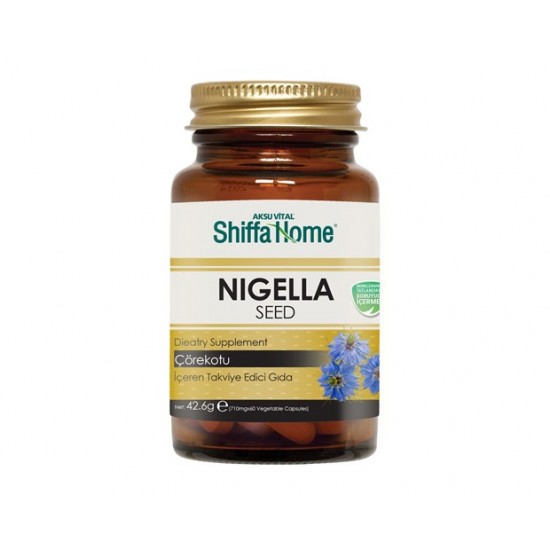 Shiffa Home Nigella Seeds 60 Capsules