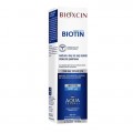 Bioxcin Biotin Shampoo 300 ml