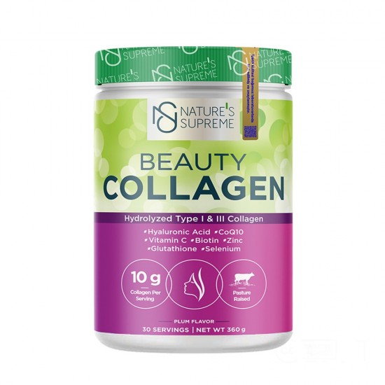 Nature's Supreme Beauty Collagen Powder Plum Flavored 360 Gr