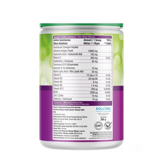 Nature's Supreme Beauty Collagen Powder Plum Flavored 360 Gr