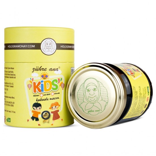 Zühre Ana Kids Paste with Cocoa 240 ml