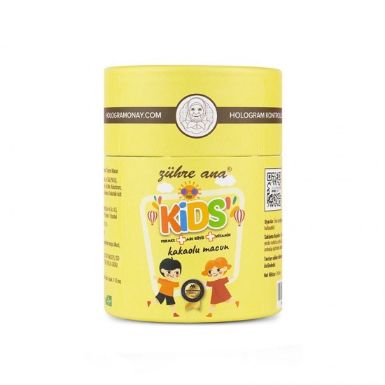 Zühre Ana Kids Paste with Cocoa 240 ml